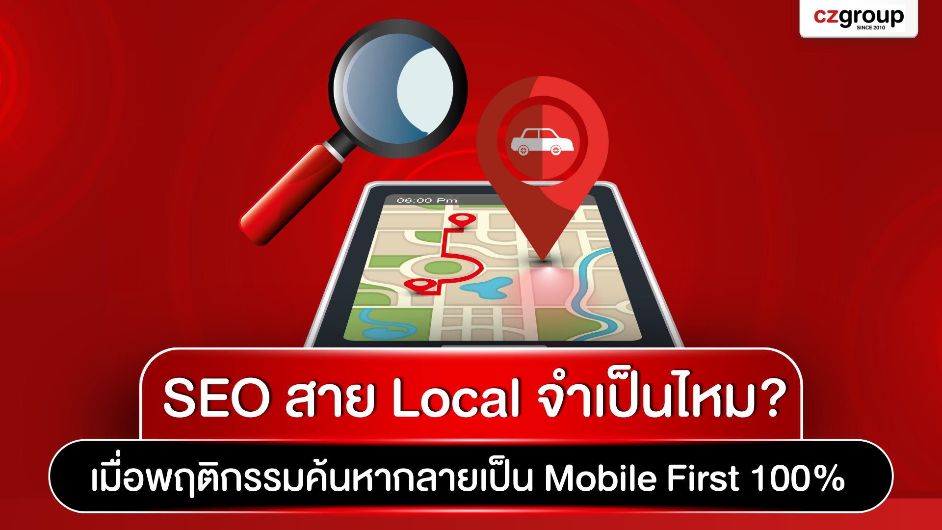 Local SEO - Cz