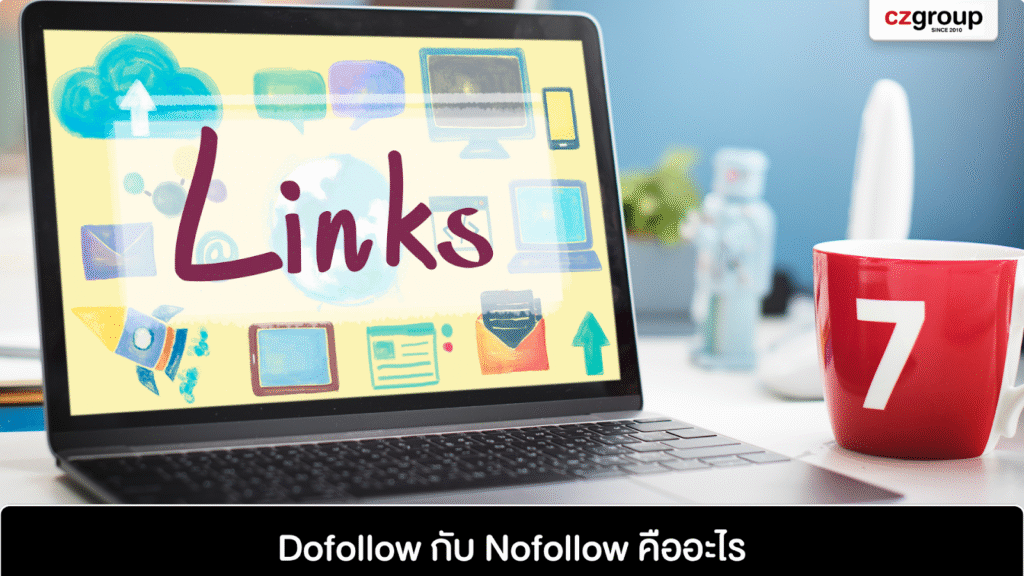 Do follow กับ No follow คืออะไร